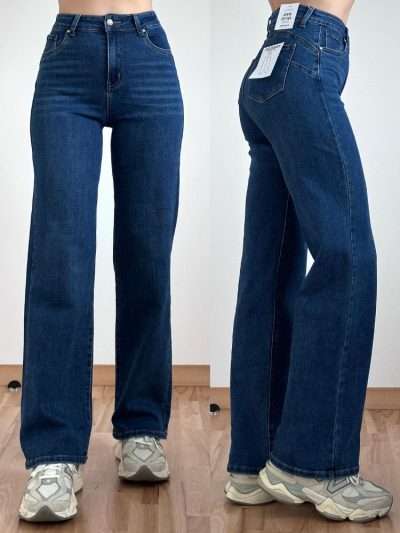 Džinsai push up "GOODIES WIDE LEG" DJ2540/42