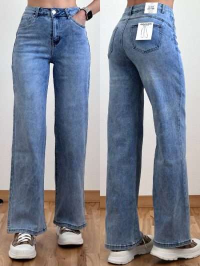 Džinsai push up "GOODIES WIDE LEG" DJ2602