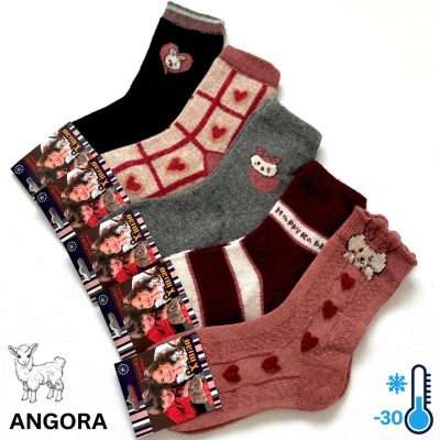 Kojinės vaikiškos šiltos angorinės "XINTAO"867