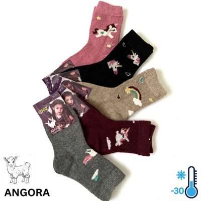 Kojinės vaikiškos šiltos angorinės "XINTAO"858