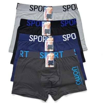 Vyriški apatiniai Boxer "Uomo" D5101