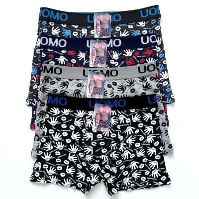 Vyriški apatiniai Boxer "Medoosi" D5108