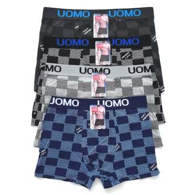 Vyriški apatiniai Boxer "Uomo" P117