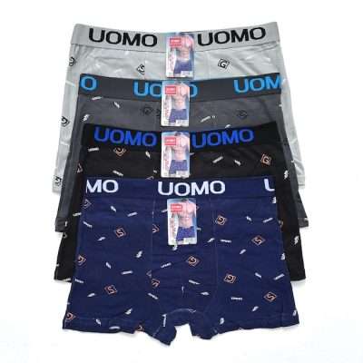 Vyriški apatiniai Boxer "Uomo" P108