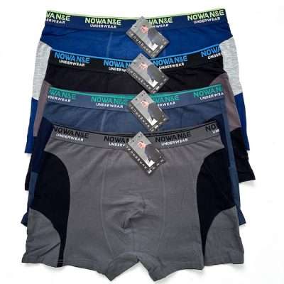 Vyriški apatiniai Boxer 2565