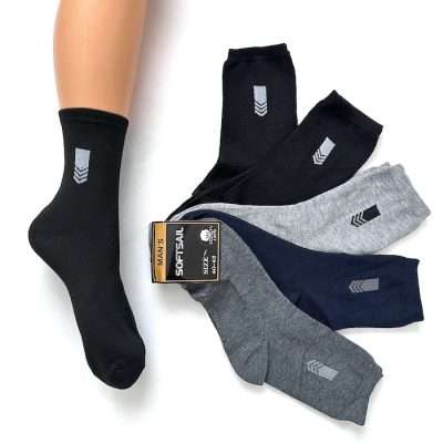 Kojinės vyriškos „Softsail Cotton” Y-02-M2304