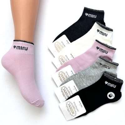 Kojinės trumpos moteriškos  "MIDINI COTON PLUS" 81523