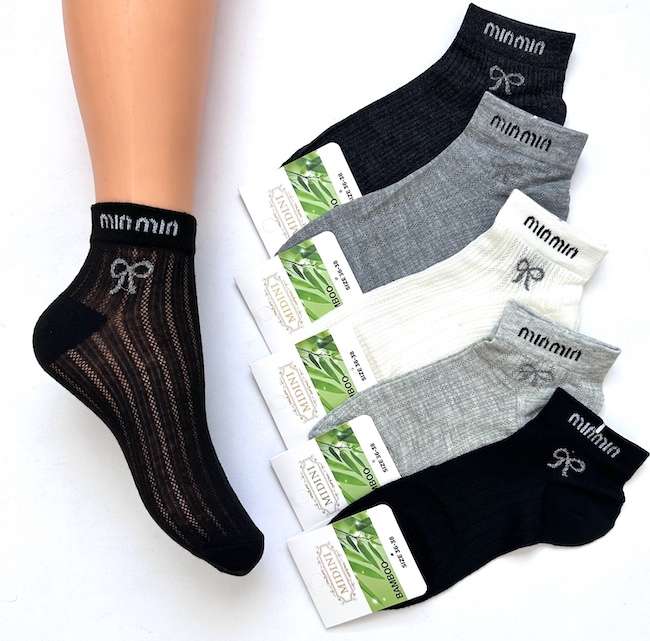 Kojinės trumpos moteriškos kvėpuojančios "MIDINI" 81530
