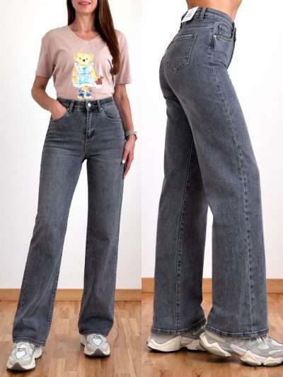 Džinsai "GOODIES WIDE LEG" DJ2479
