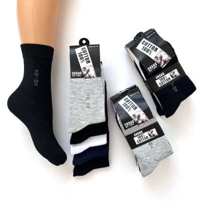 Kojinės vyriškos "COSAS COTTON" PSP-18