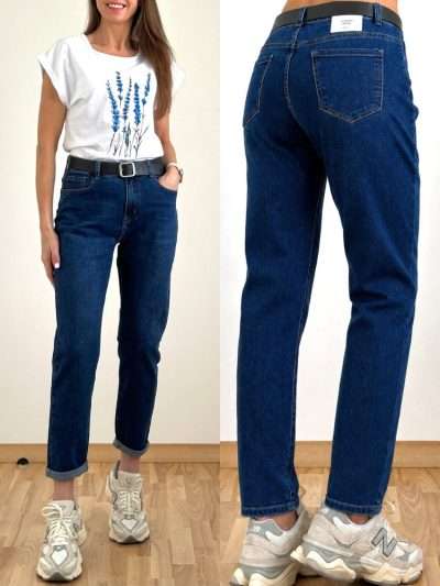 Džinsai „Shiny Desing Mom Jeans” su diržu 16202
