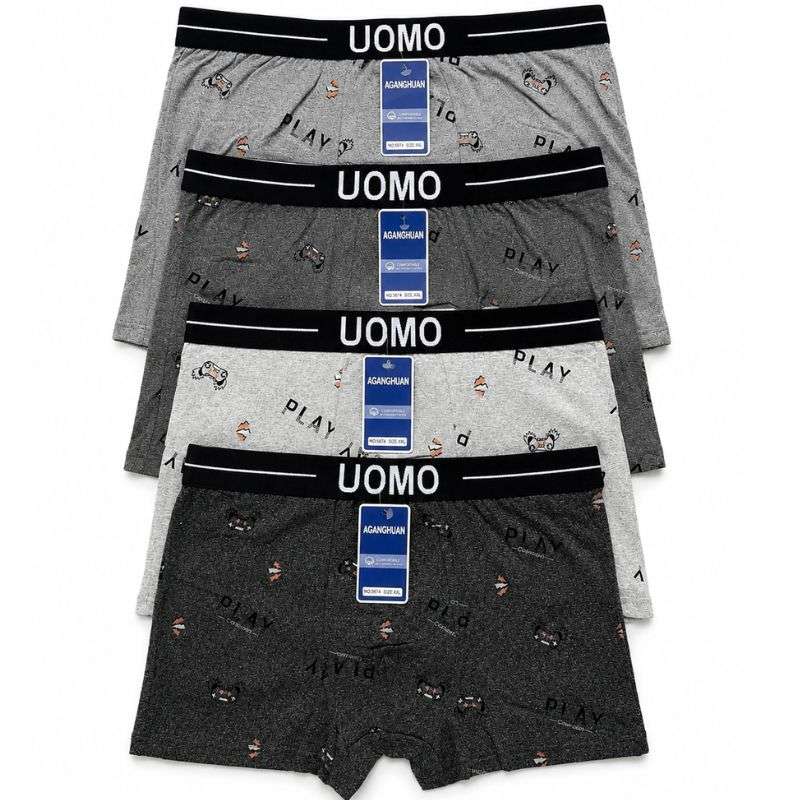 Vyriški apatiniai Boxer "Uomo" 5574