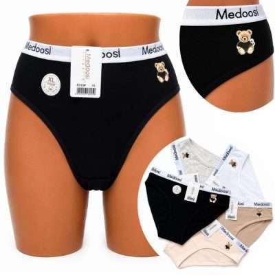 Moteriški apatiniai medvilniniai 8245