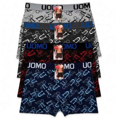 Vyriški apatiniai Boxer X5797