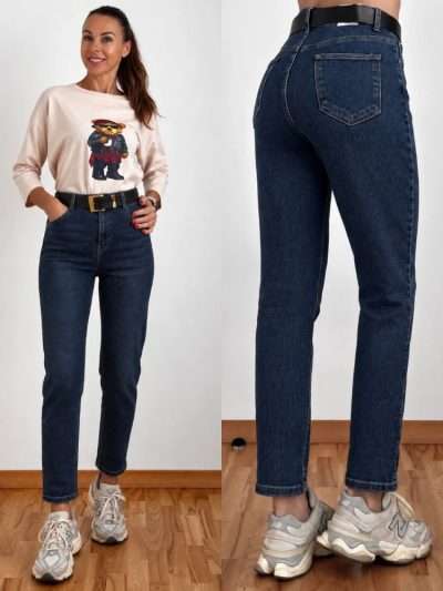 Džinsai "MOON GIRL"su diržu "MOM FIT" tamsiai mėlyni RD3556Y