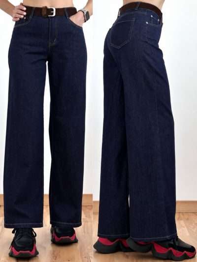 Džinsai negarinti su diržu "MOON GIRL WIDE LEG" GG3579