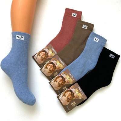 Kojinės moteriškos šiltos frotinės "BIXTRA THERMO" WH20063