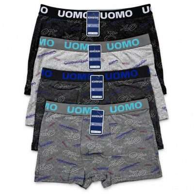 Vyriški apatiniai Boxer "Uomo" 5573
